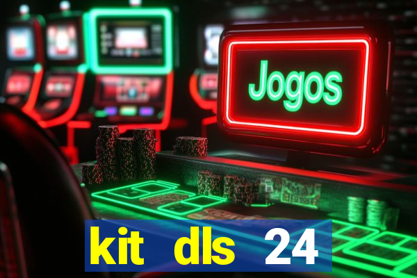 kit dls 24 manchester united 2008